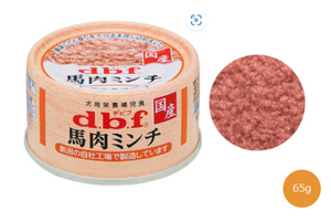 デビフ　馬肉ミンチ