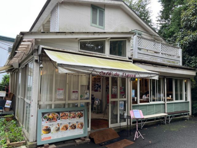 カフェ・ドゥ・リエーヴル うさぎ館