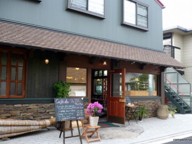 カフェ デゥ クレプスキュール 吉祥寺店