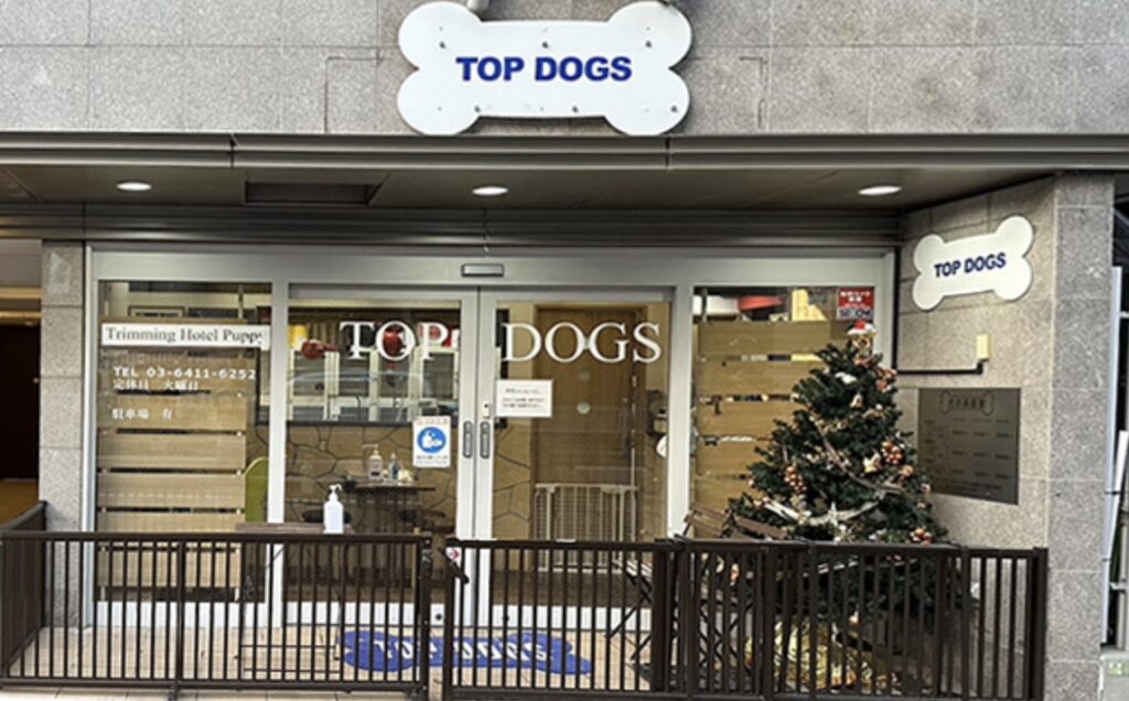 TOPDOGS（トップドッグス）本店