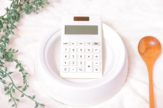 この子のおやつジュレを購入できるサイト・店舗